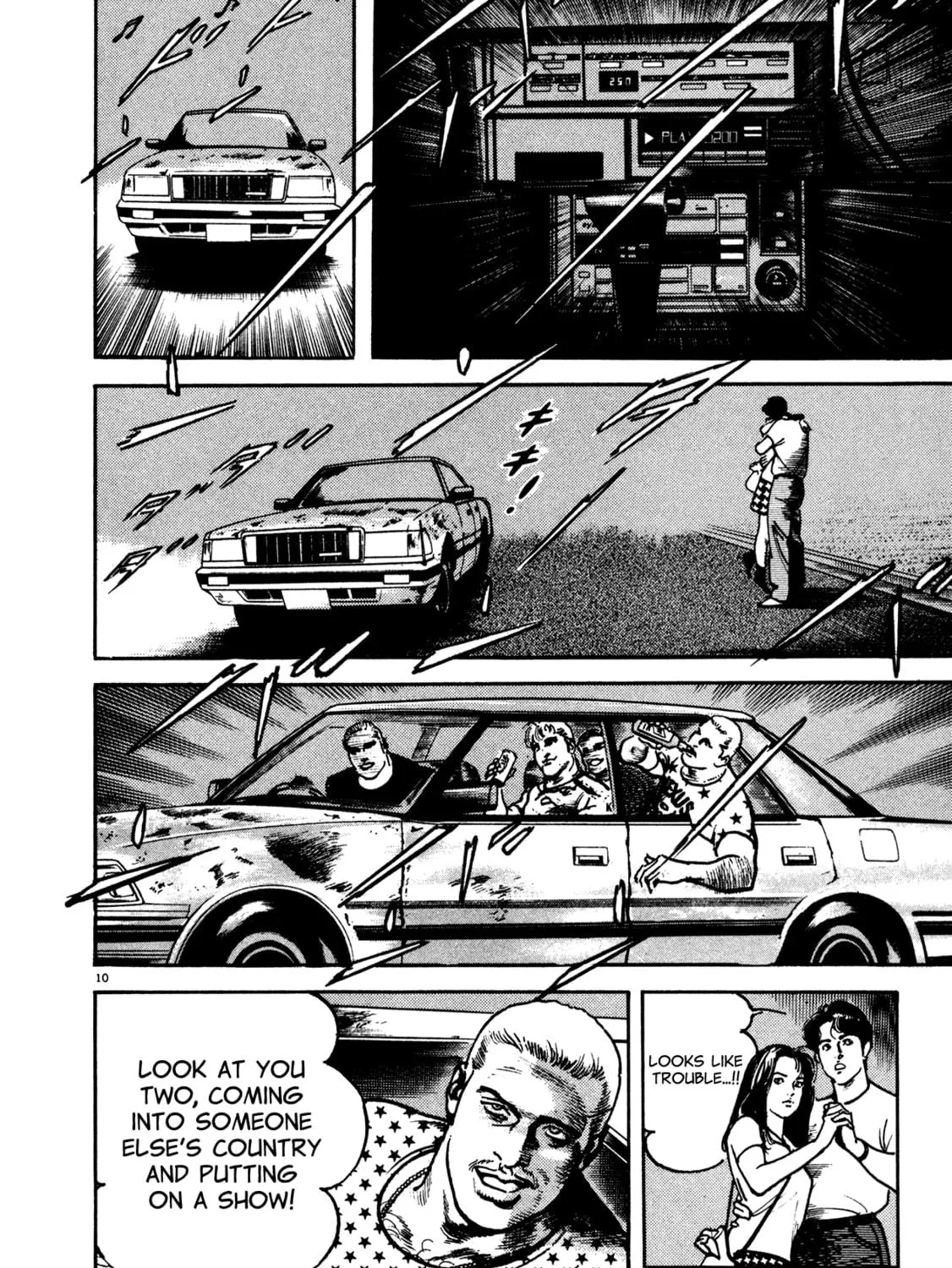 Read Kyoko chapter 1 image 28 on Lezhin