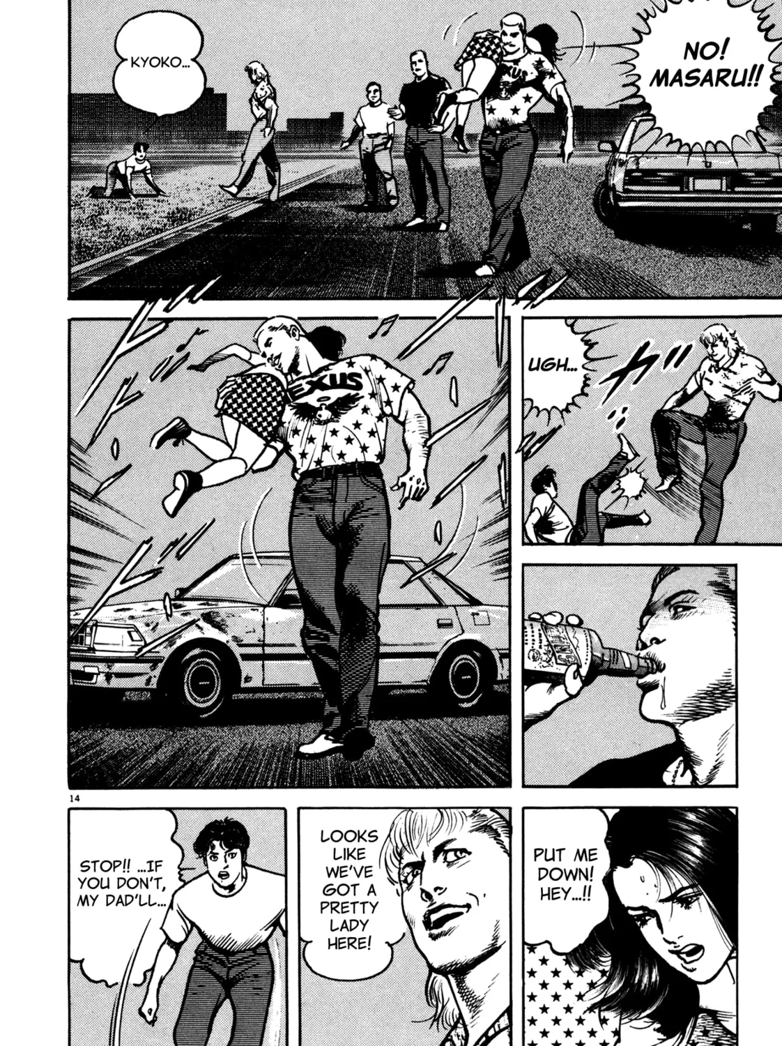 Read Kyoko chapter 1 image 36 on Lezhin