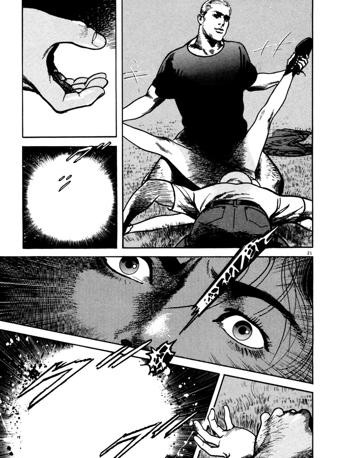 Read Kyoko chapter 1 image 50 on Lezhin