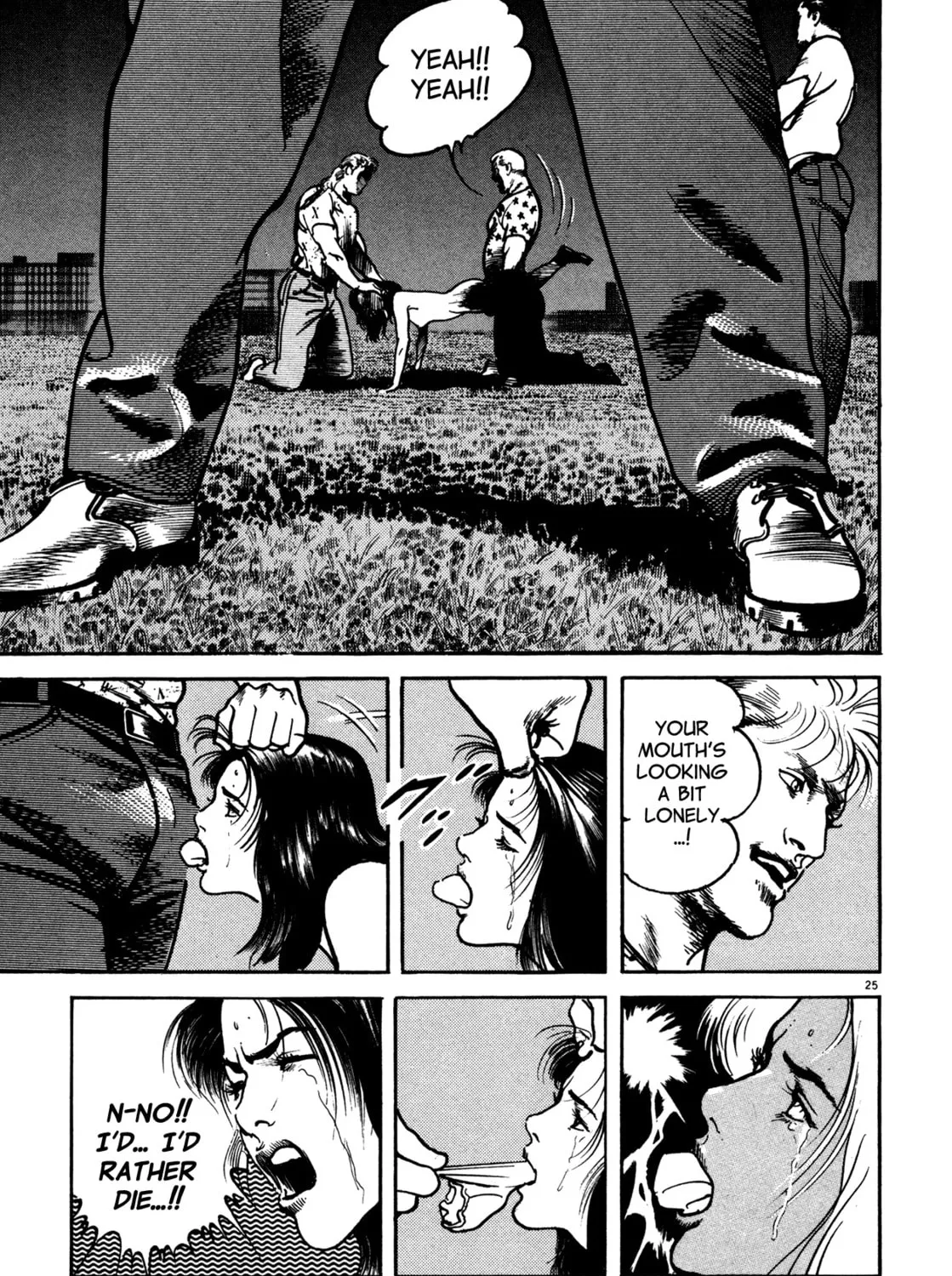 Read Kyoko chapter 1 image 56 on Lezhin