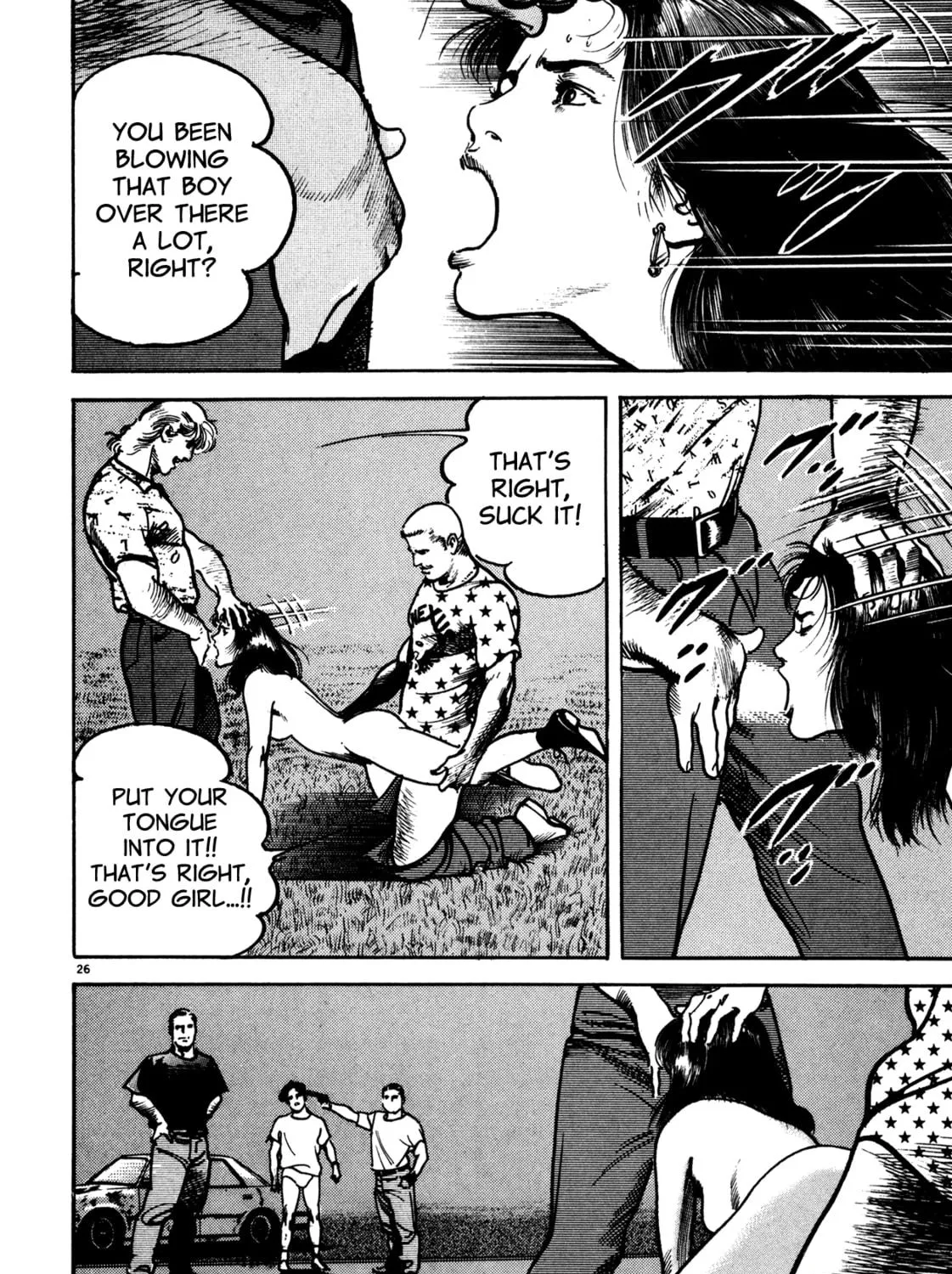 Read Kyoko chapter 1 image 58 on Lezhin