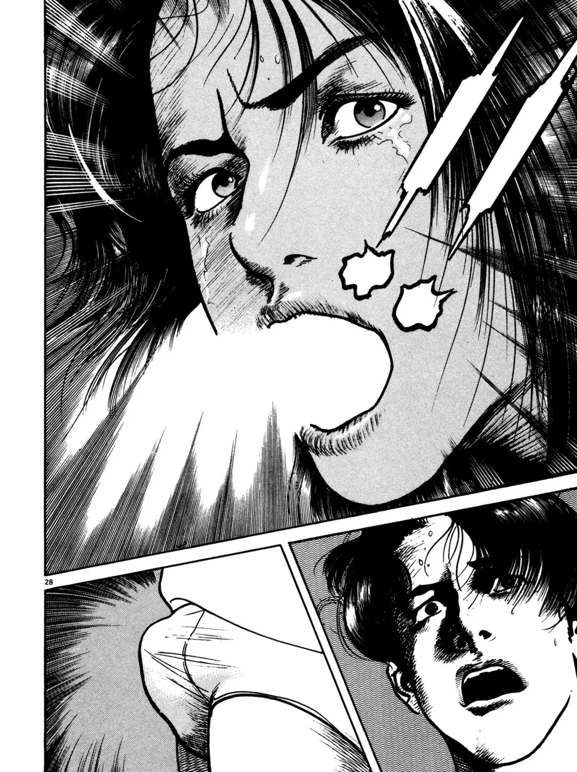 Read Kyoko chapter 1 image 62 on Lezhin