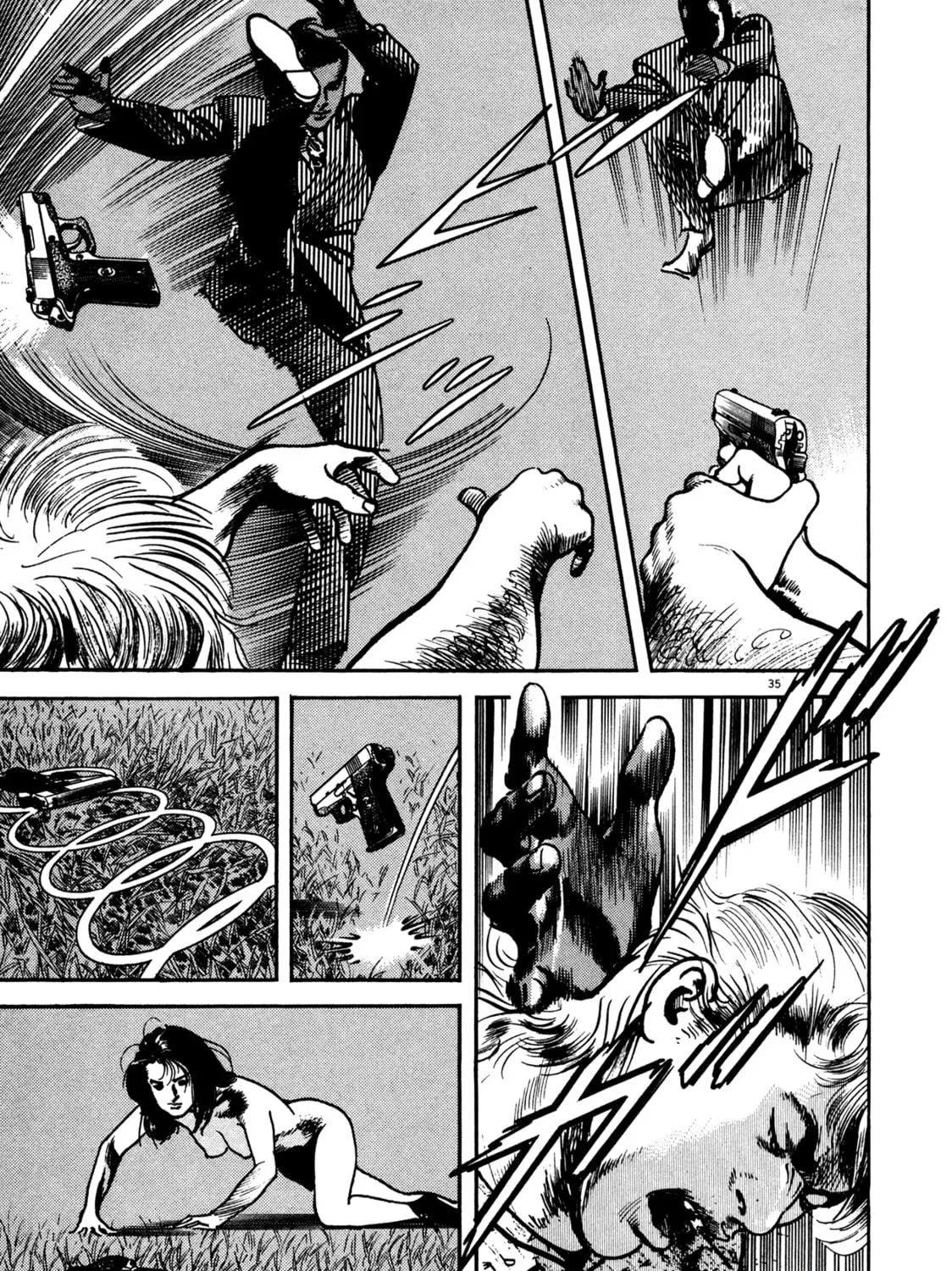 Read Kyoko chapter 1 image 76 on Lezhin