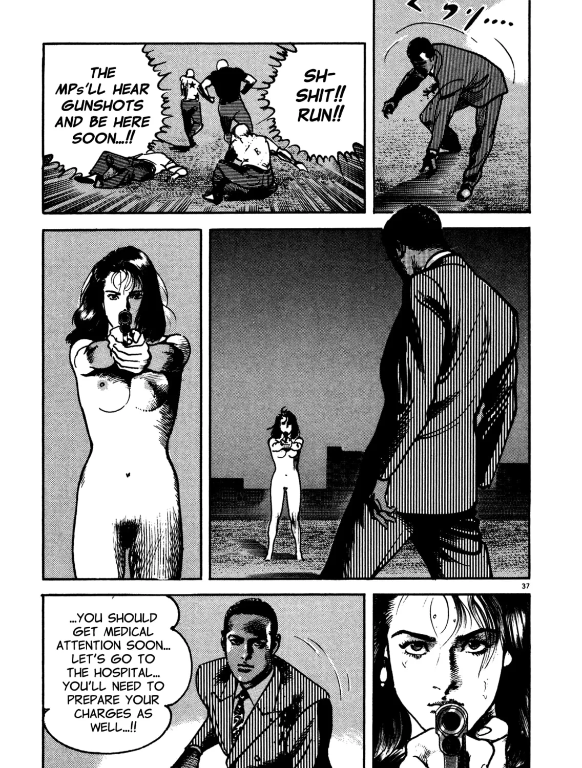 Read Kyoko chapter 1 image 80 on Lezhin