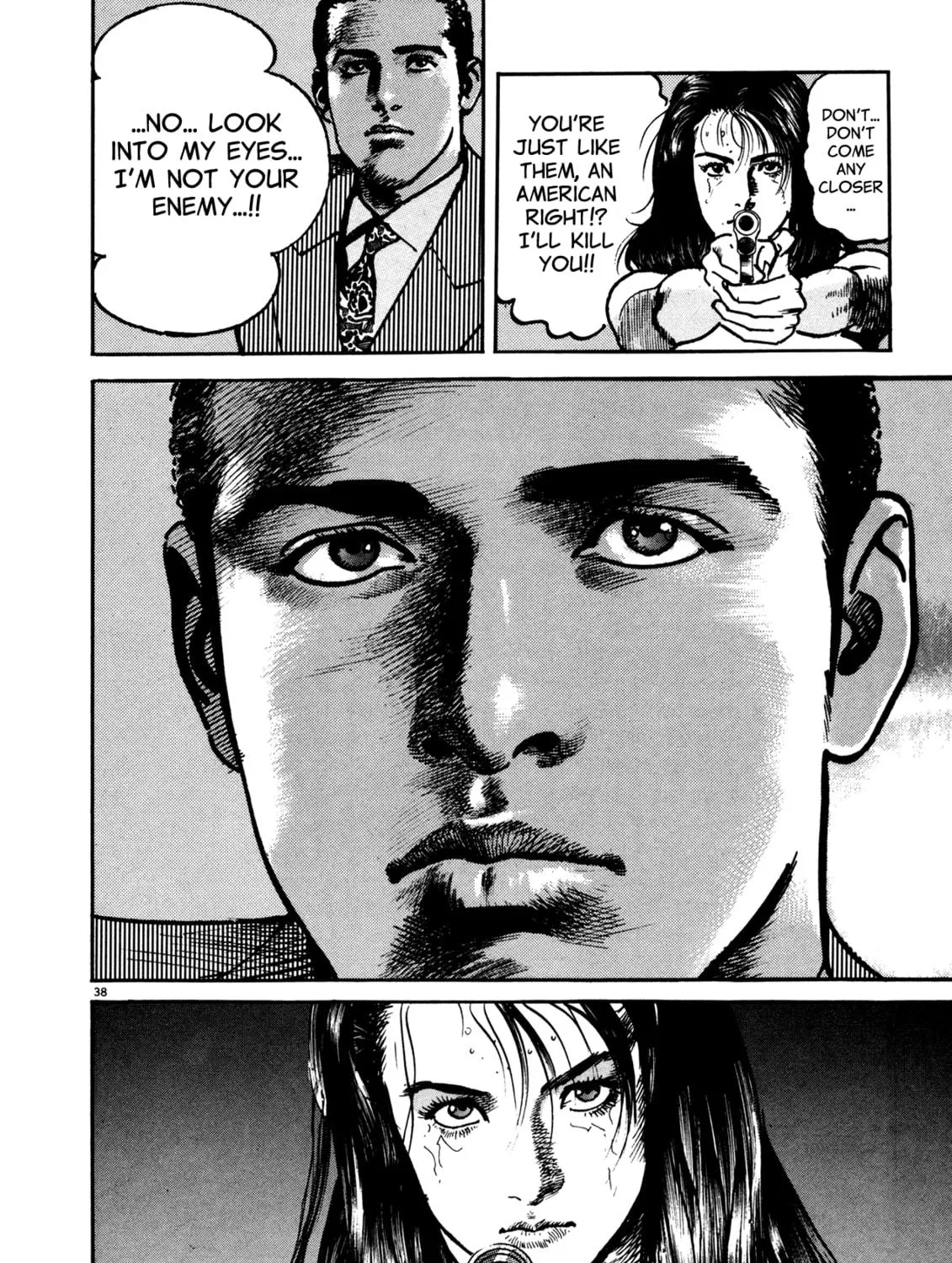 Read Kyoko chapter 1 image 82 on Lezhin