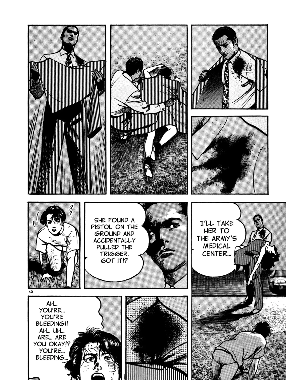 Read Kyoko chapter 1 image 86 on Lezhin
