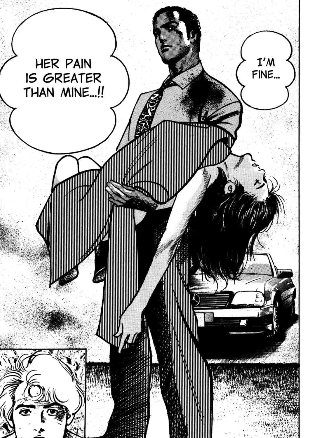 Read Kyoko chapter 1 image 88 on Lezhin