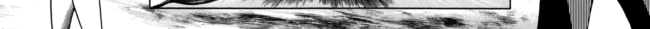 Read Kyoko chapter 2 image 11 on Lezhin