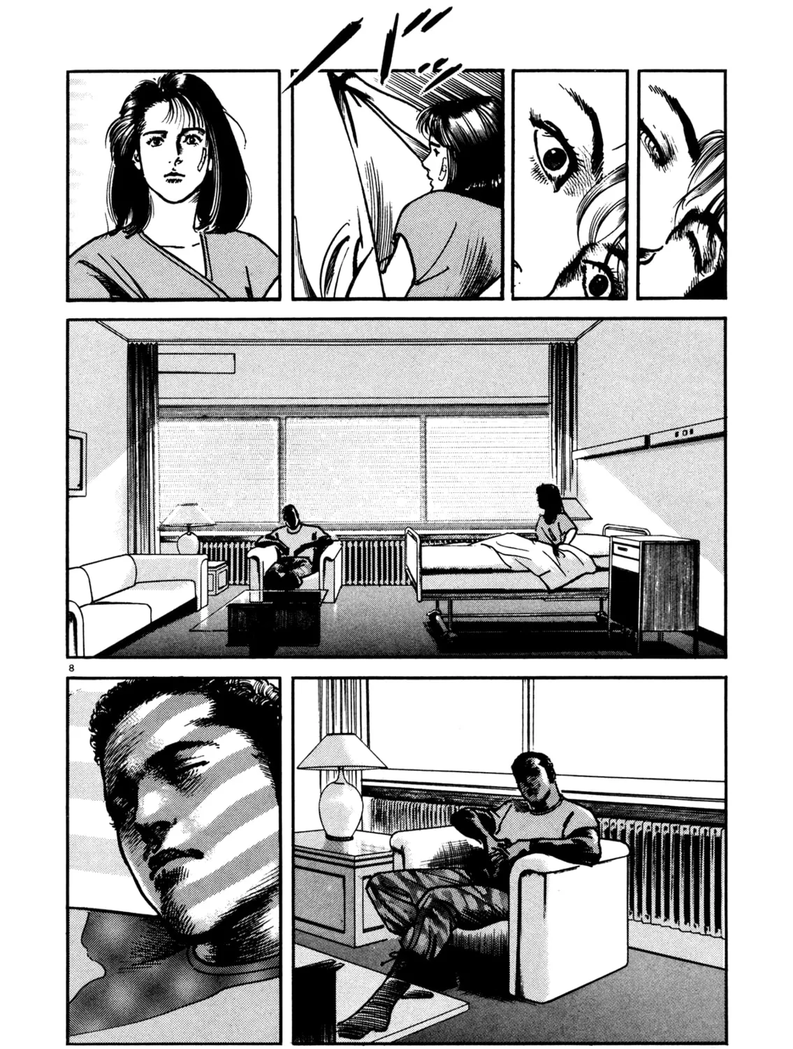 Read Kyoko chapter 2 image 12 on Lezhin