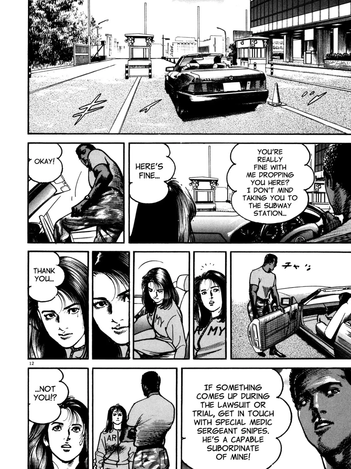 Read Kyoko chapter 2 image 20 on Lezhin
