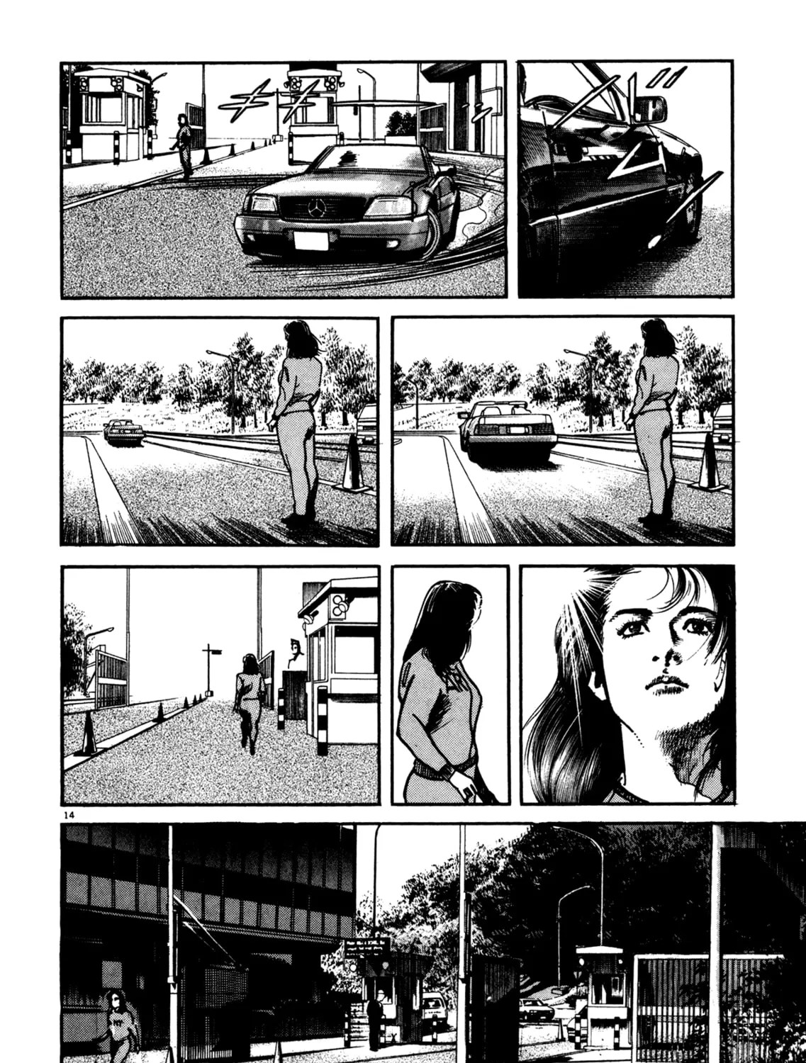 Read Kyoko chapter 2 image 24 on Lezhin