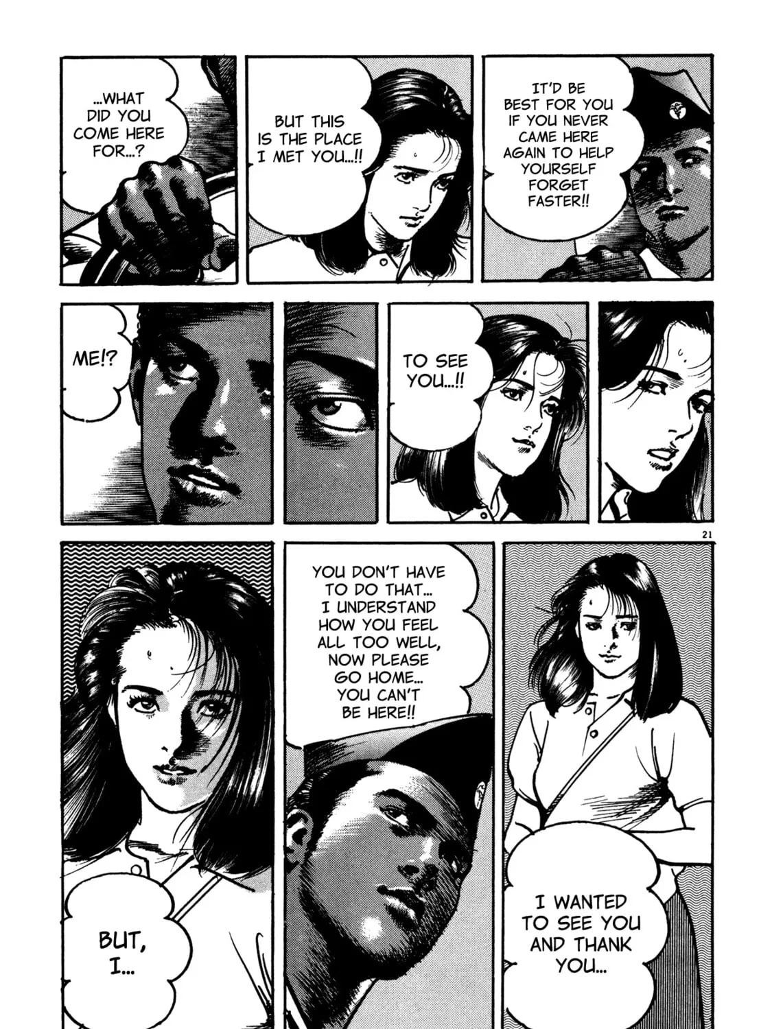 Read Kyoko chapter 2 image 38 on Lezhin