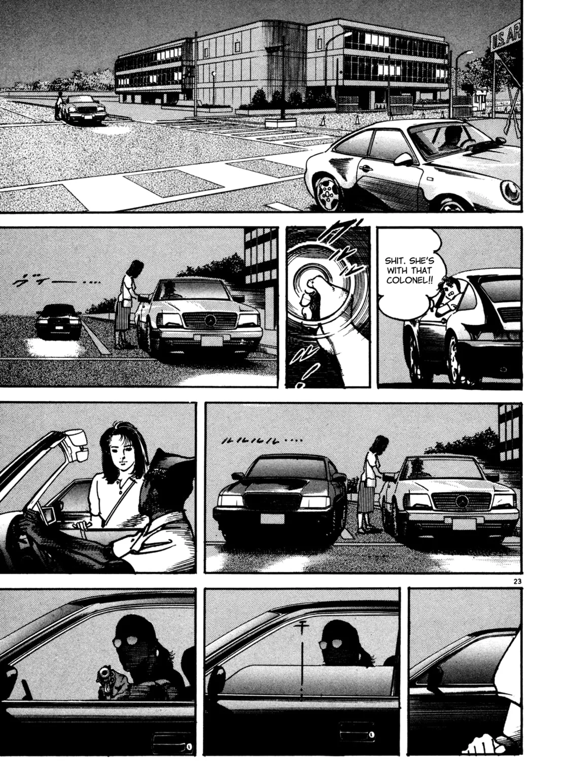 Read Kyoko chapter 2 image 42 on Lezhin