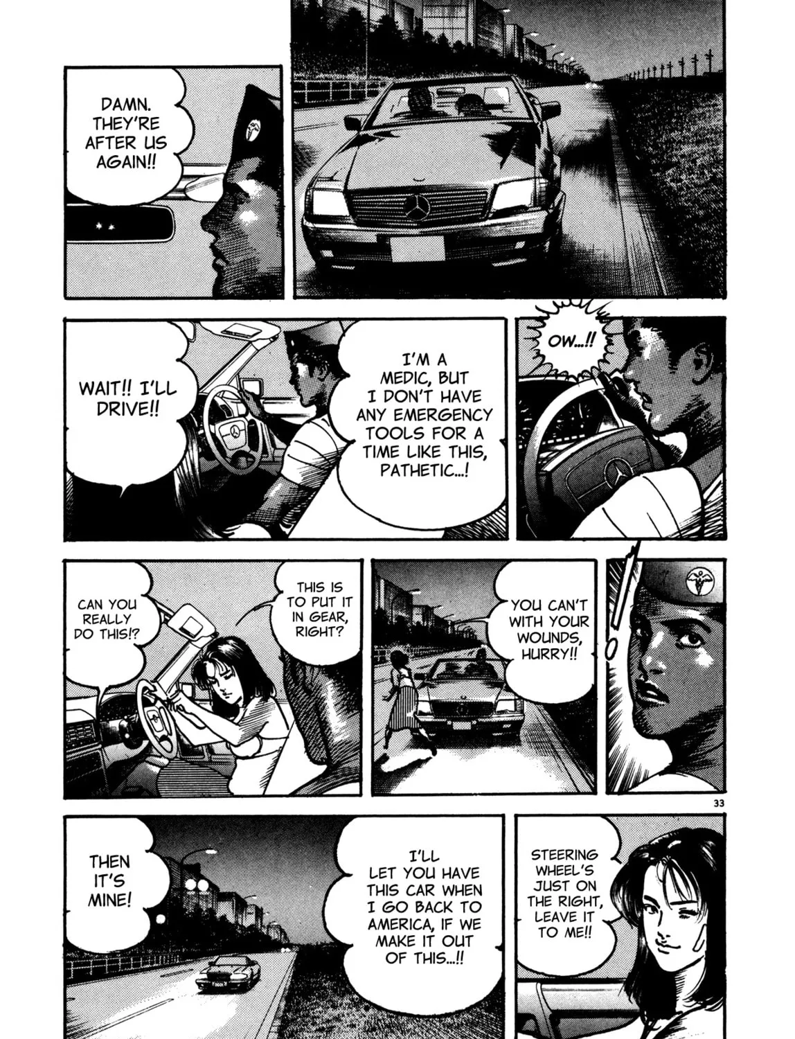 Read Kyoko chapter 2 image 62 on Lezhin