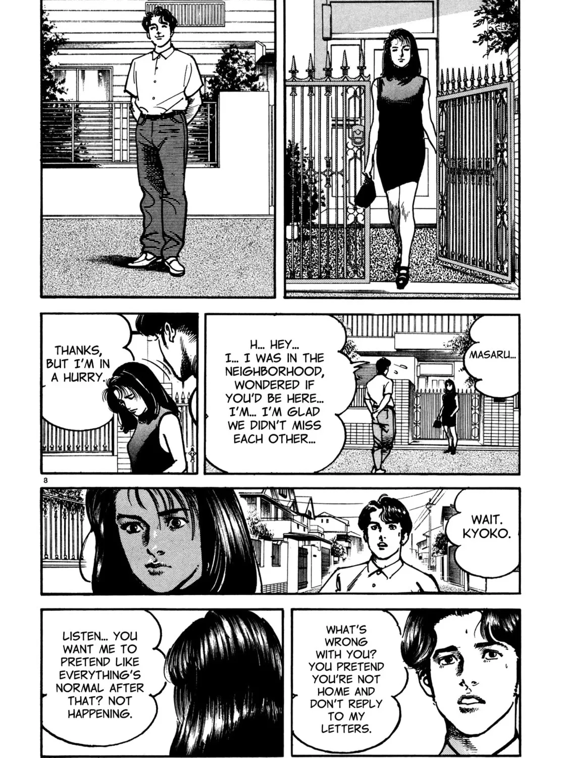 Read Kyoko chapter 3 image 12 on Lezhin