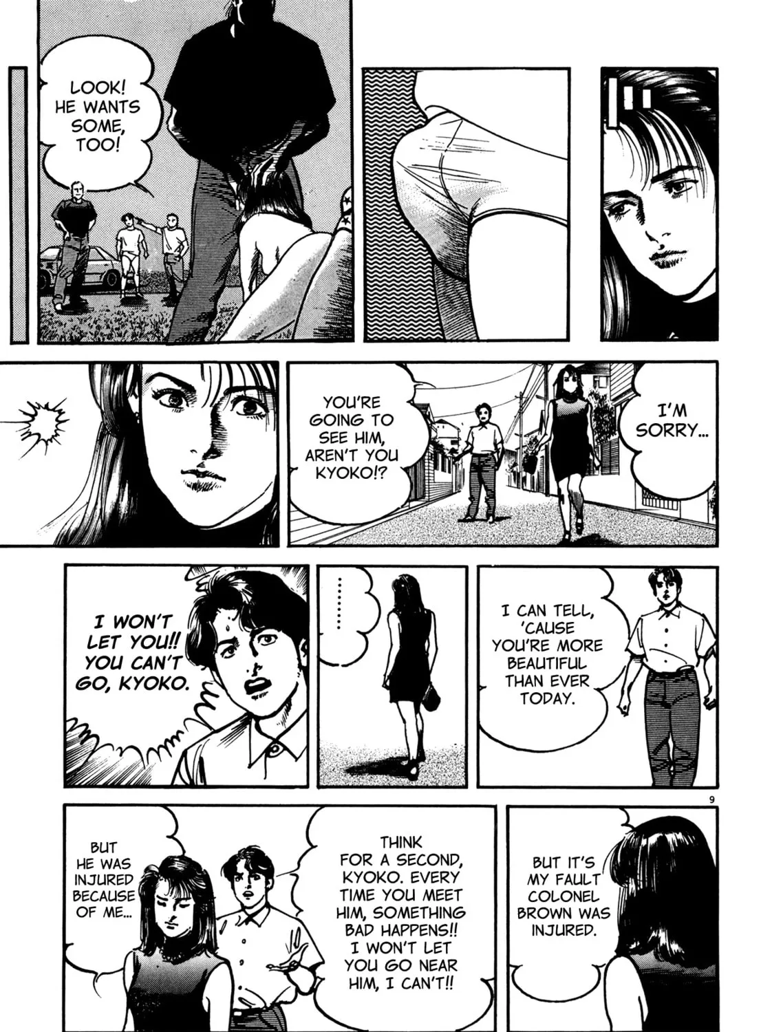 Read Kyoko chapter 3 image 14 on Lezhin