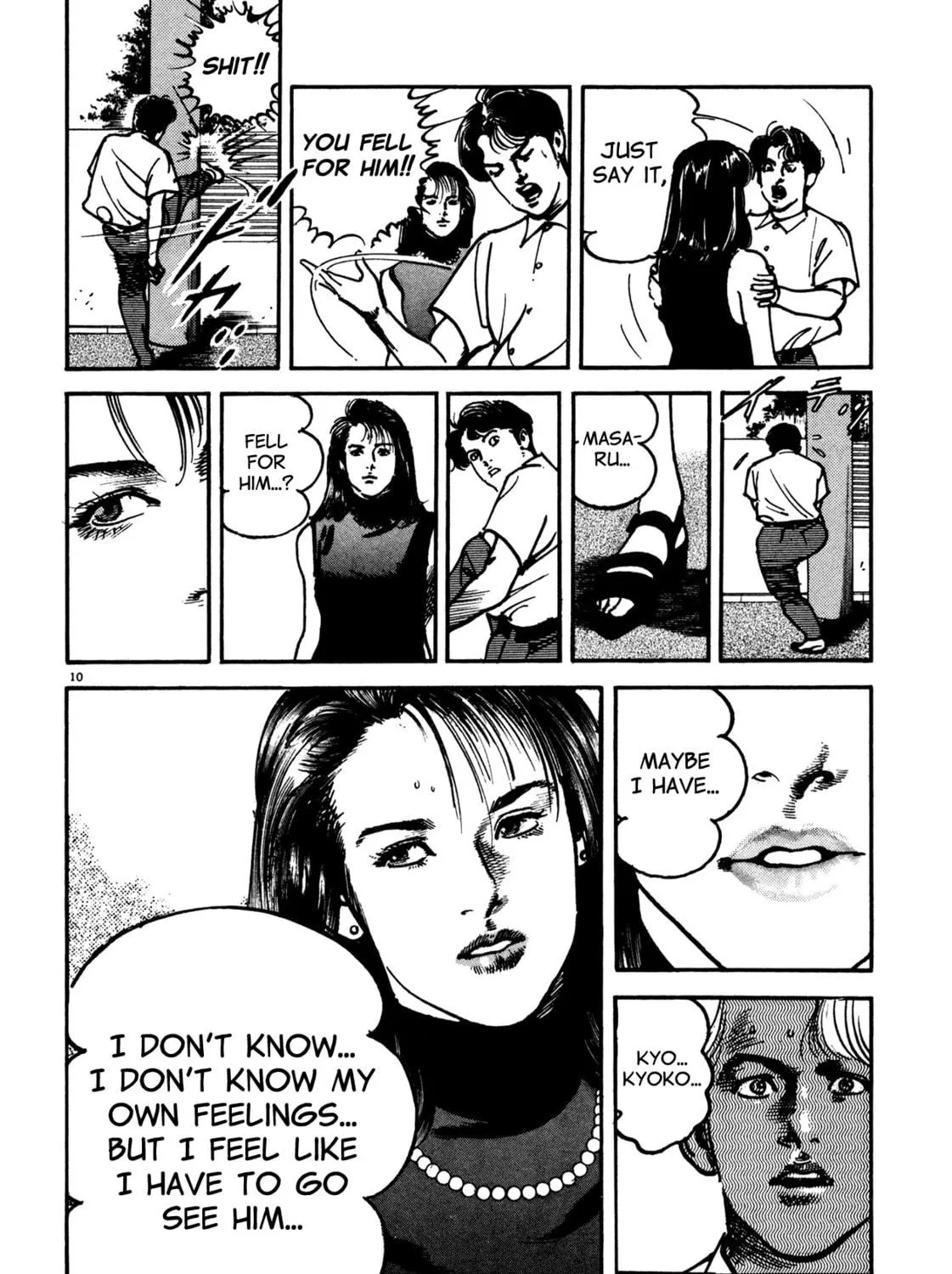 Read Kyoko chapter 3 image 16 on Lezhin