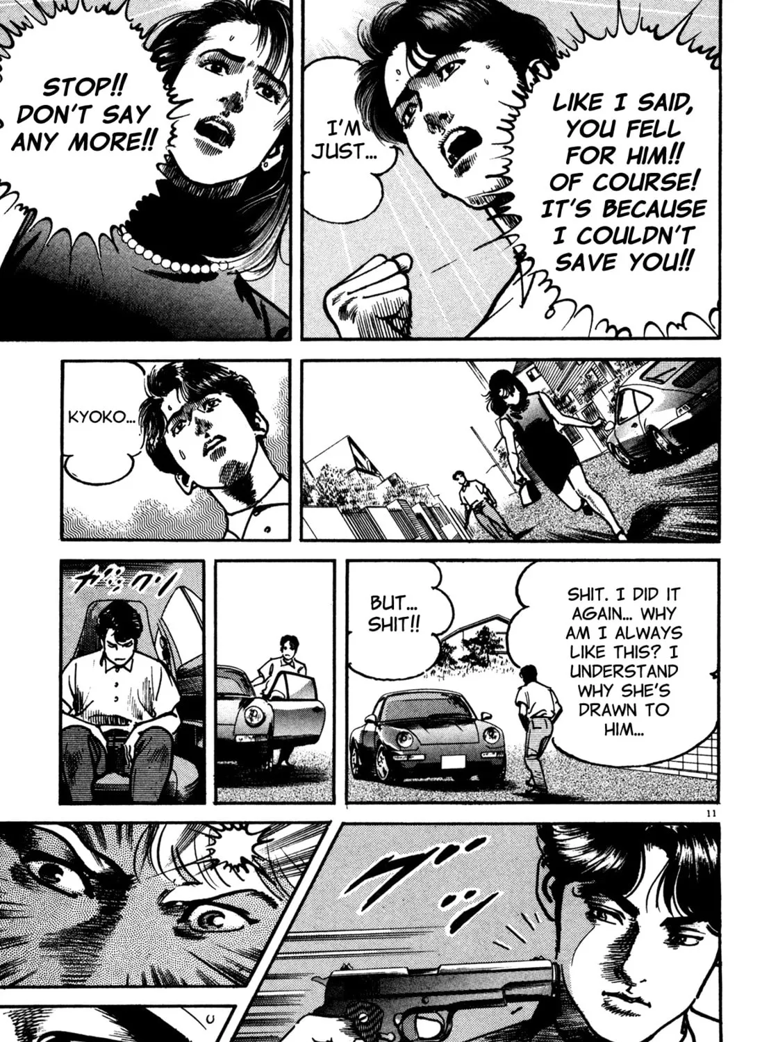 Read Kyoko chapter 3 image 18 on Lezhin