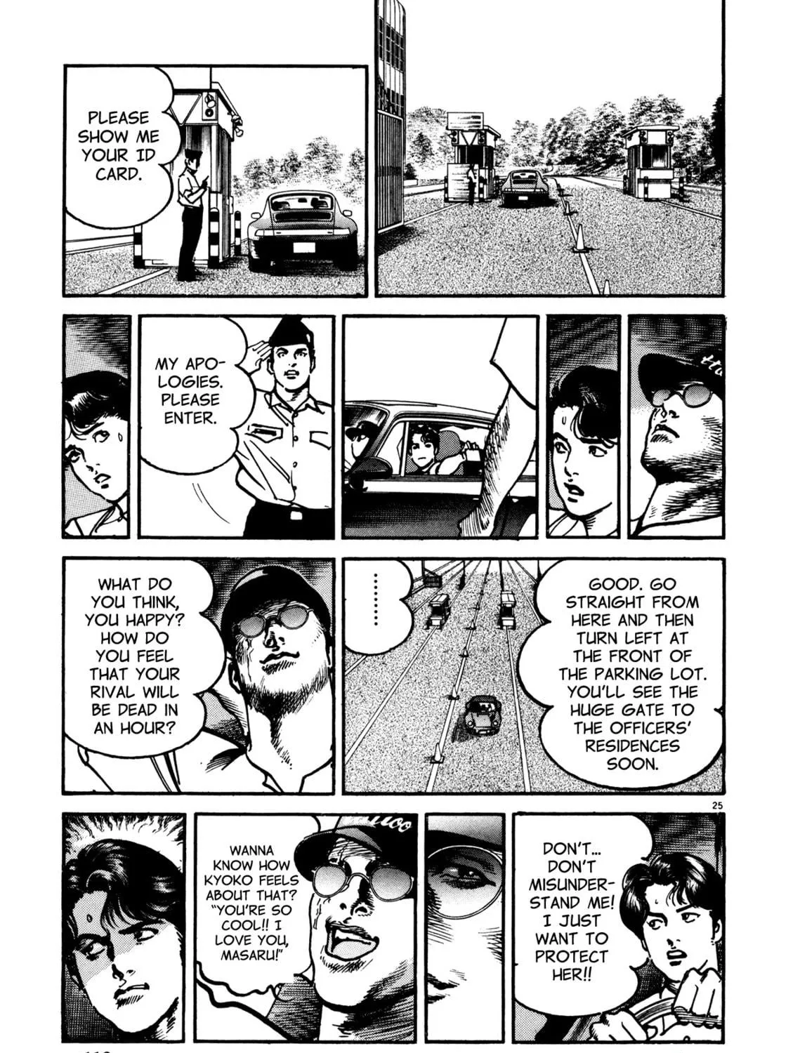 Read Kyoko chapter 3 image 46 on Lezhin