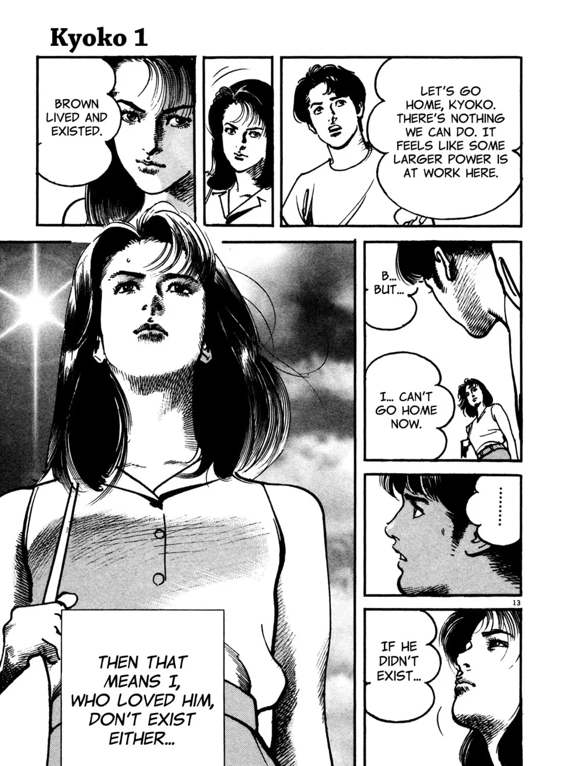 Read Kyoko chapter 4 image 20 on Lezhin