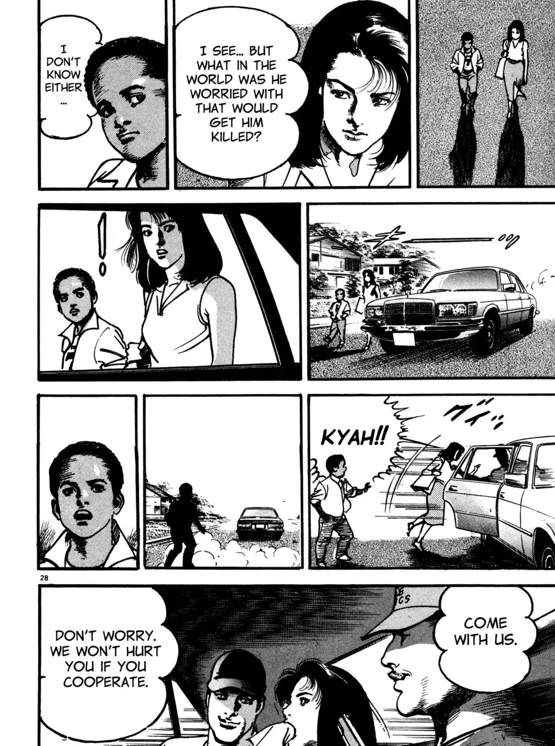 Read Kyoko chapter 4 image 50 on Lezhin