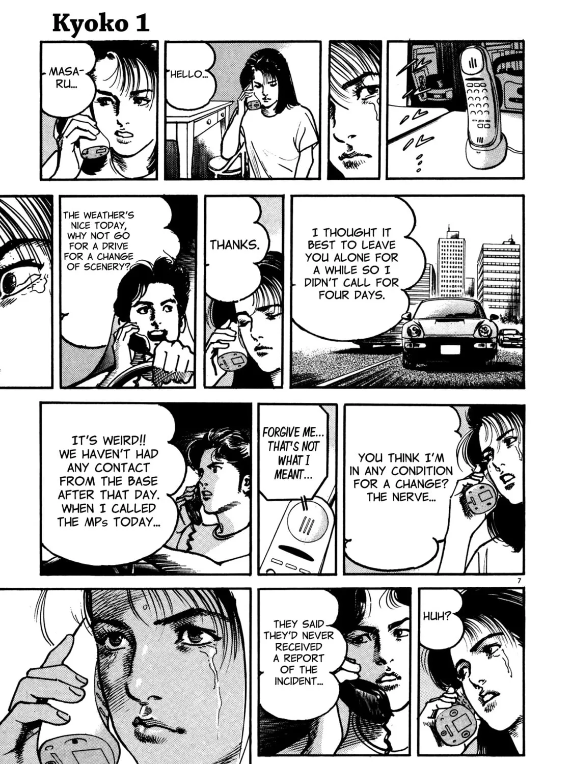 Read Kyoko chapter 4 image 8 on Lezhin
