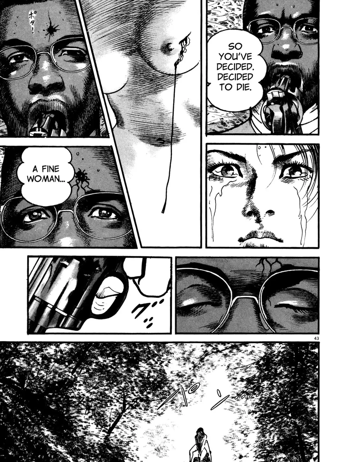 Read Kyoko chapter 4 image 80 on Lezhin