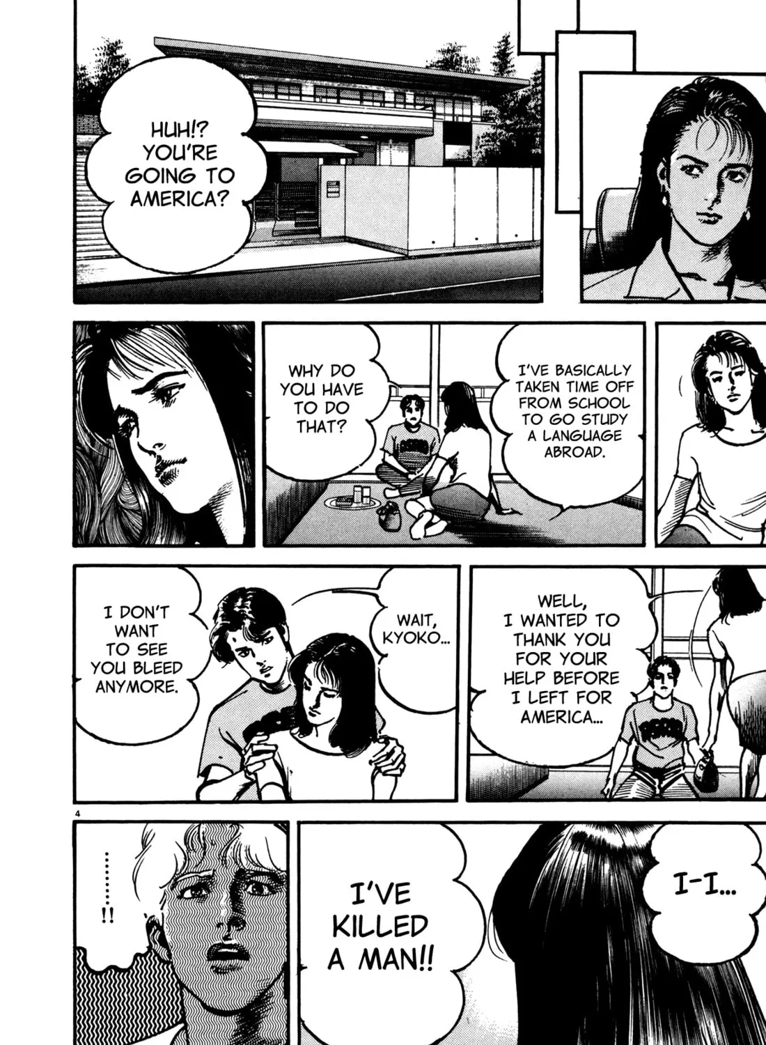 Read Kyoko chapter 5 image 2 on Lezhin