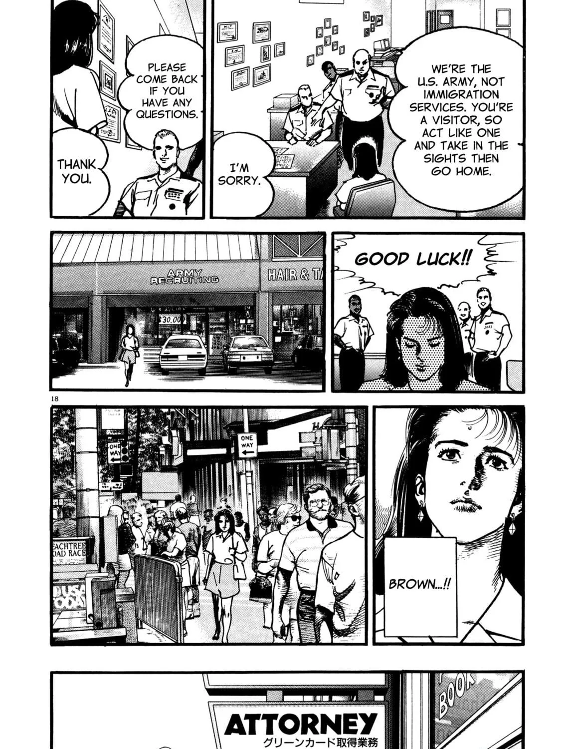 Read Kyoko chapter 5 image 28 on Lezhin