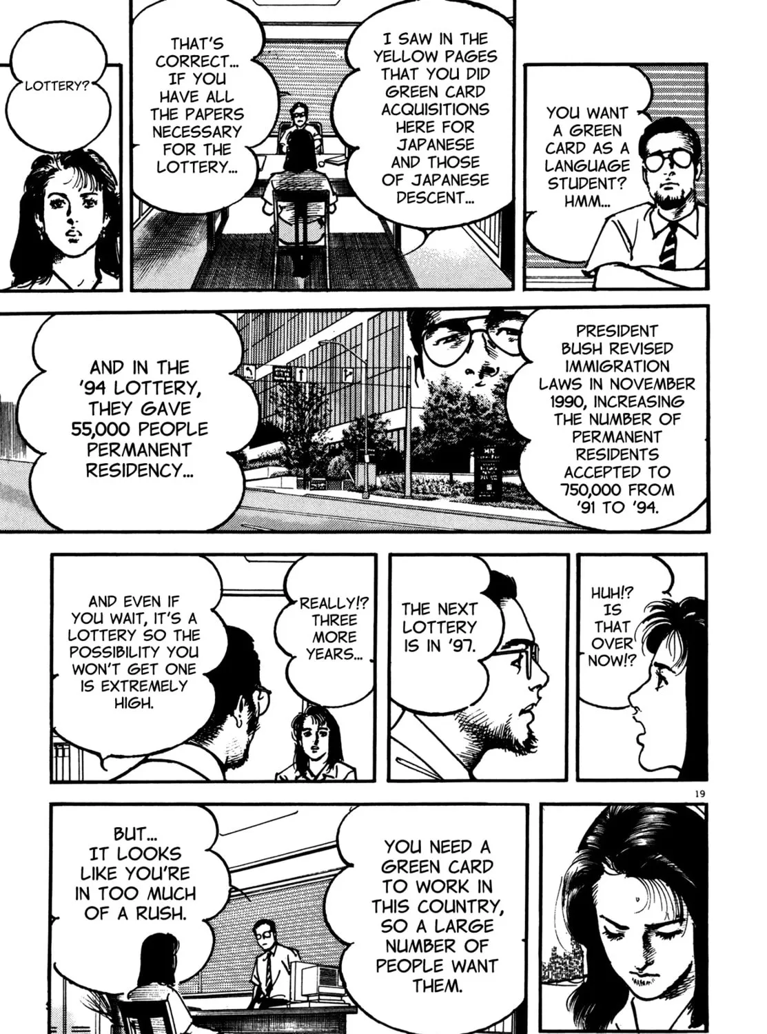 Read Kyoko chapter 5 image 30 on Lezhin