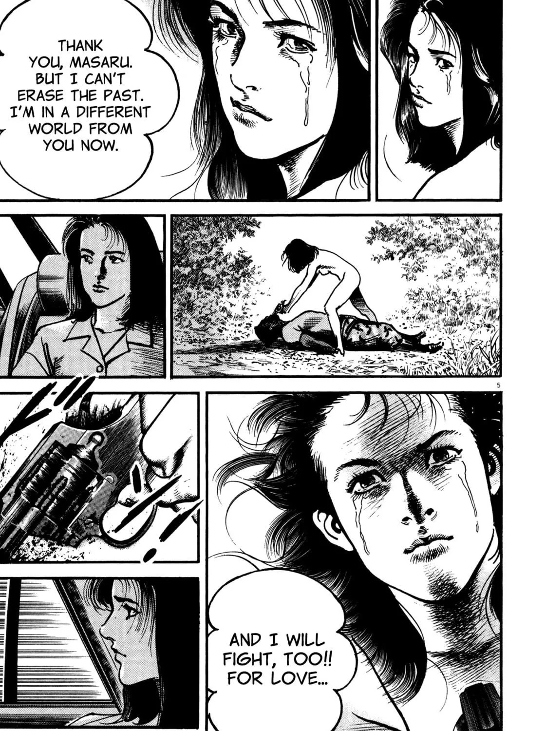 Read Kyoko chapter 5 image 4 on Lezhin