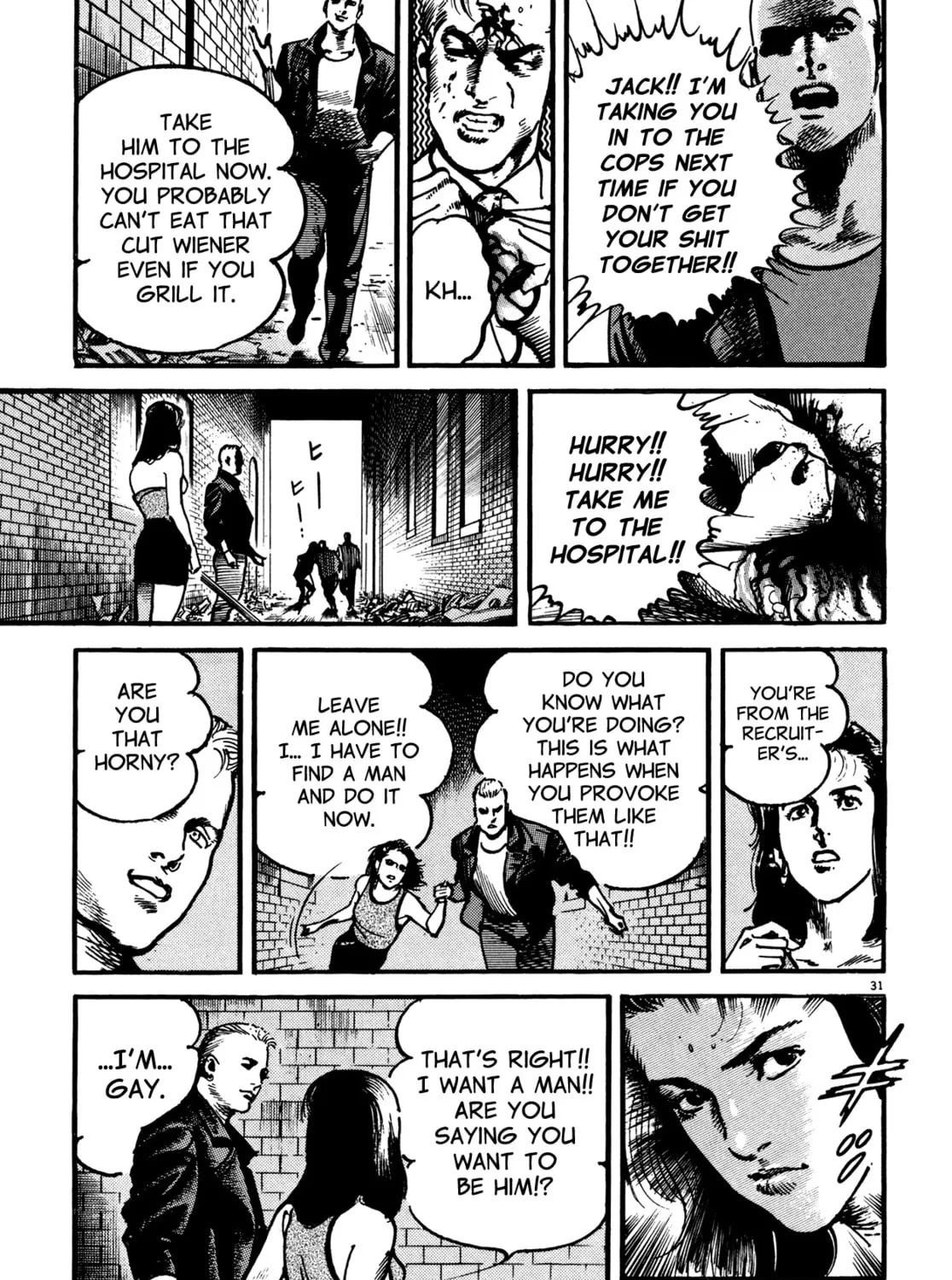 Read Kyoko chapter 5 image 54 on Lezhin