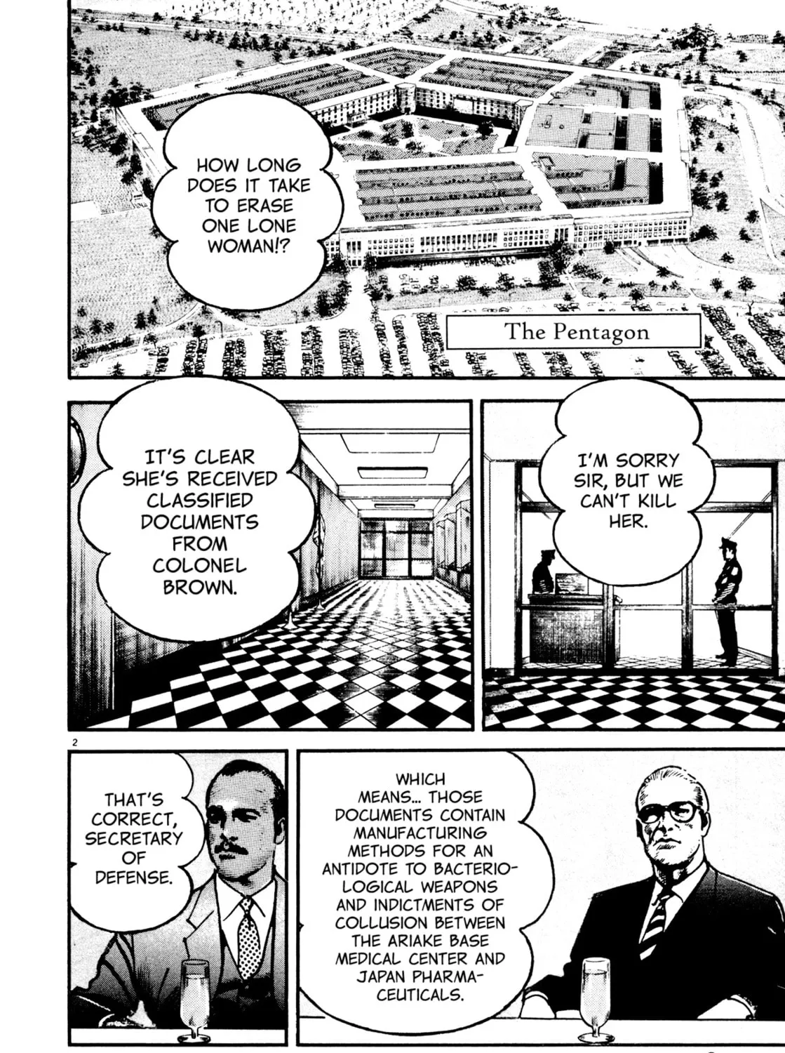 Read Kyoko chapter 6 image 14 on Lezhin