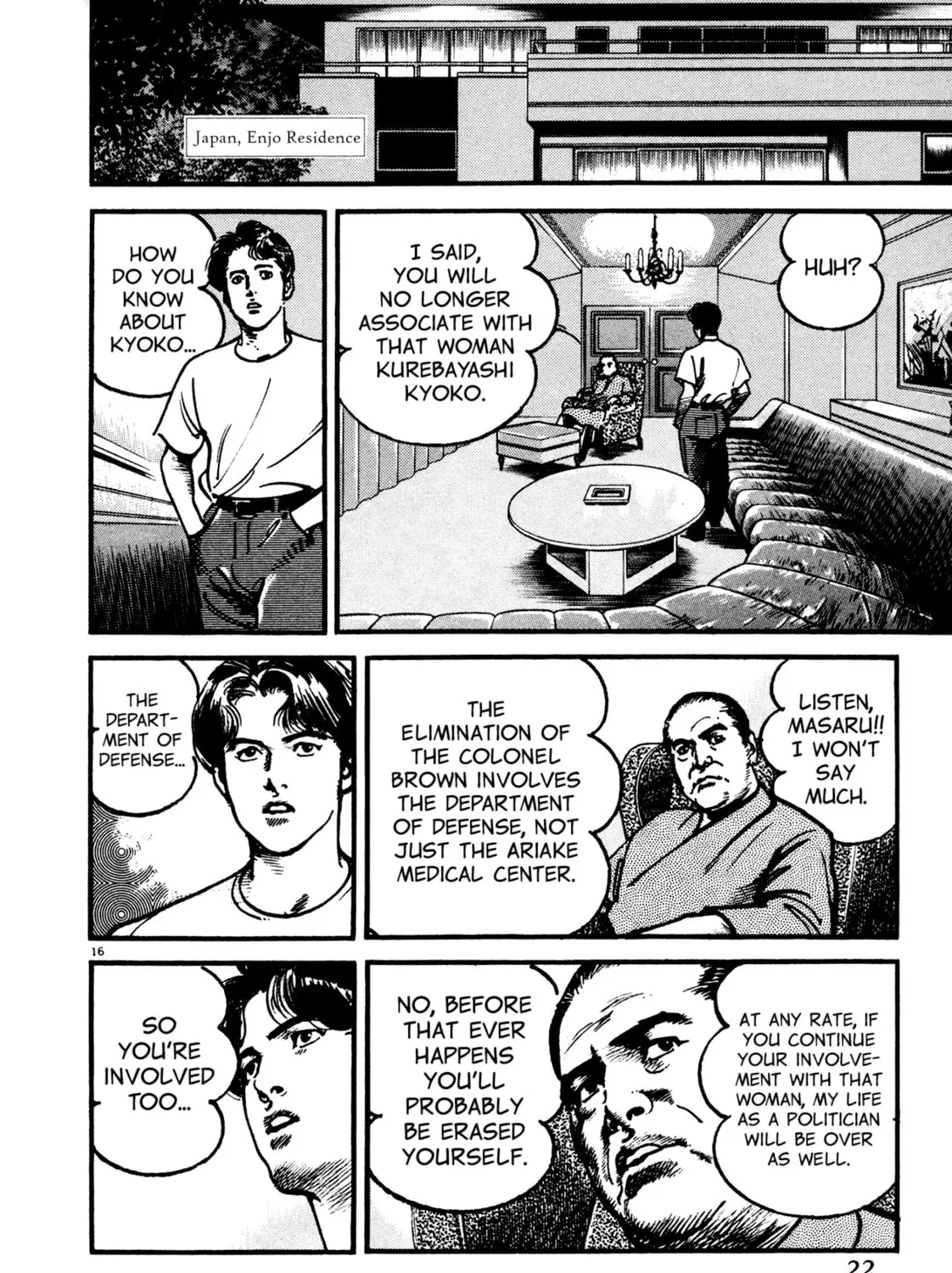 Read Kyoko chapter 6 image 42 on Lezhin