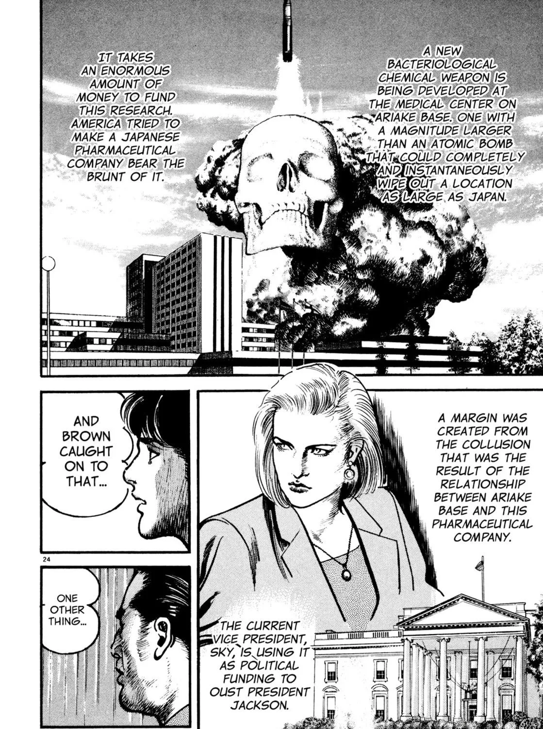 Read Kyoko chapter 6 image 58 on Lezhin