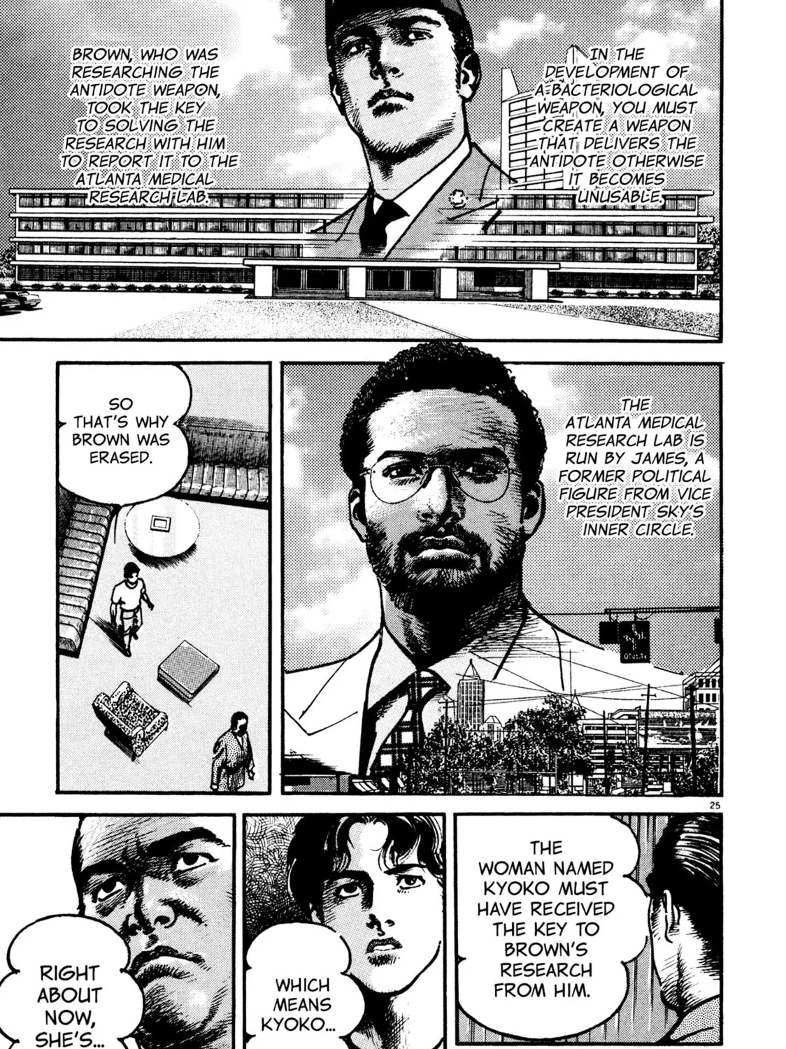 Read Kyoko chapter 6 image 60 on Lezhin