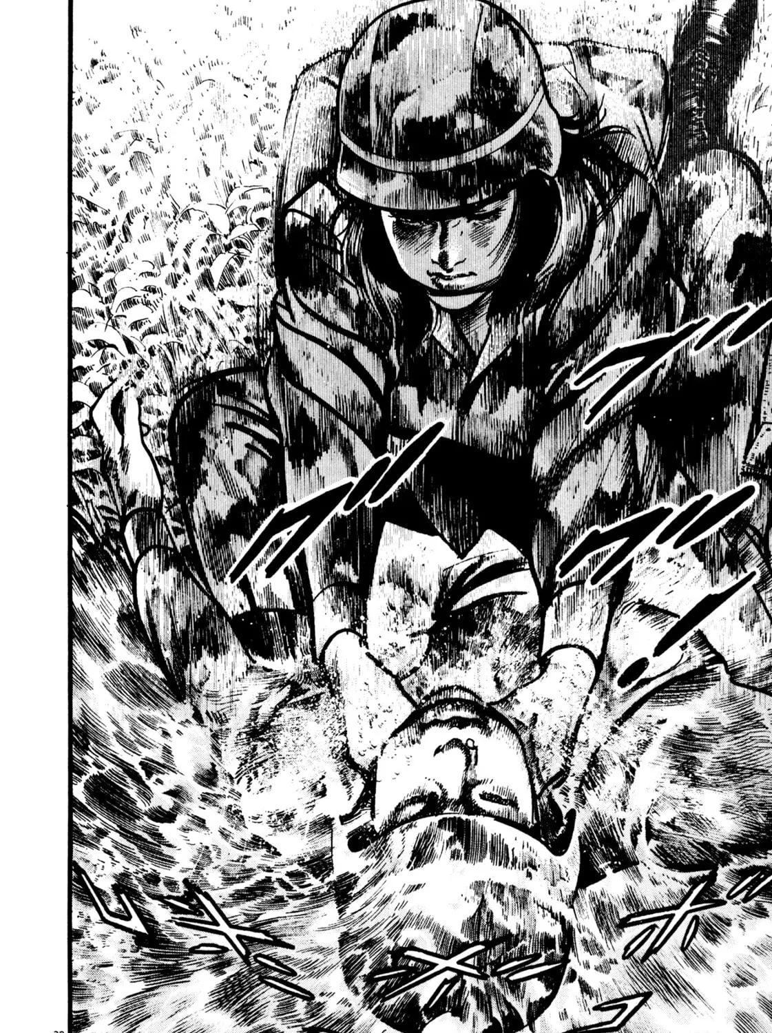 Read Kyoko chapter 6 image 74 on Lezhin