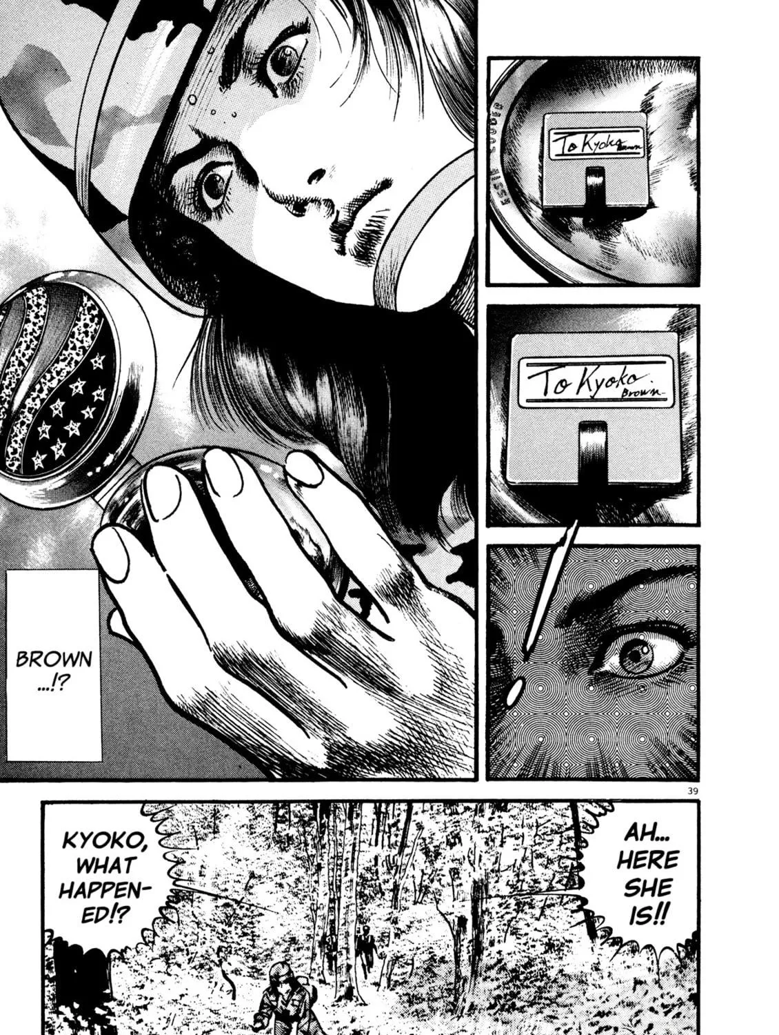 Read Kyoko chapter 6 image 88 on Lezhin