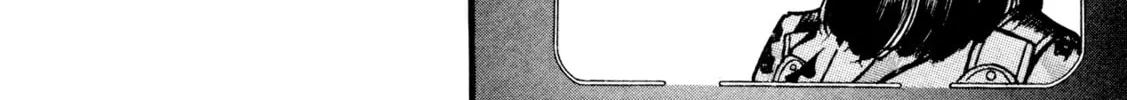 Read Kyoko chapter 7 image 19 on Lezhin