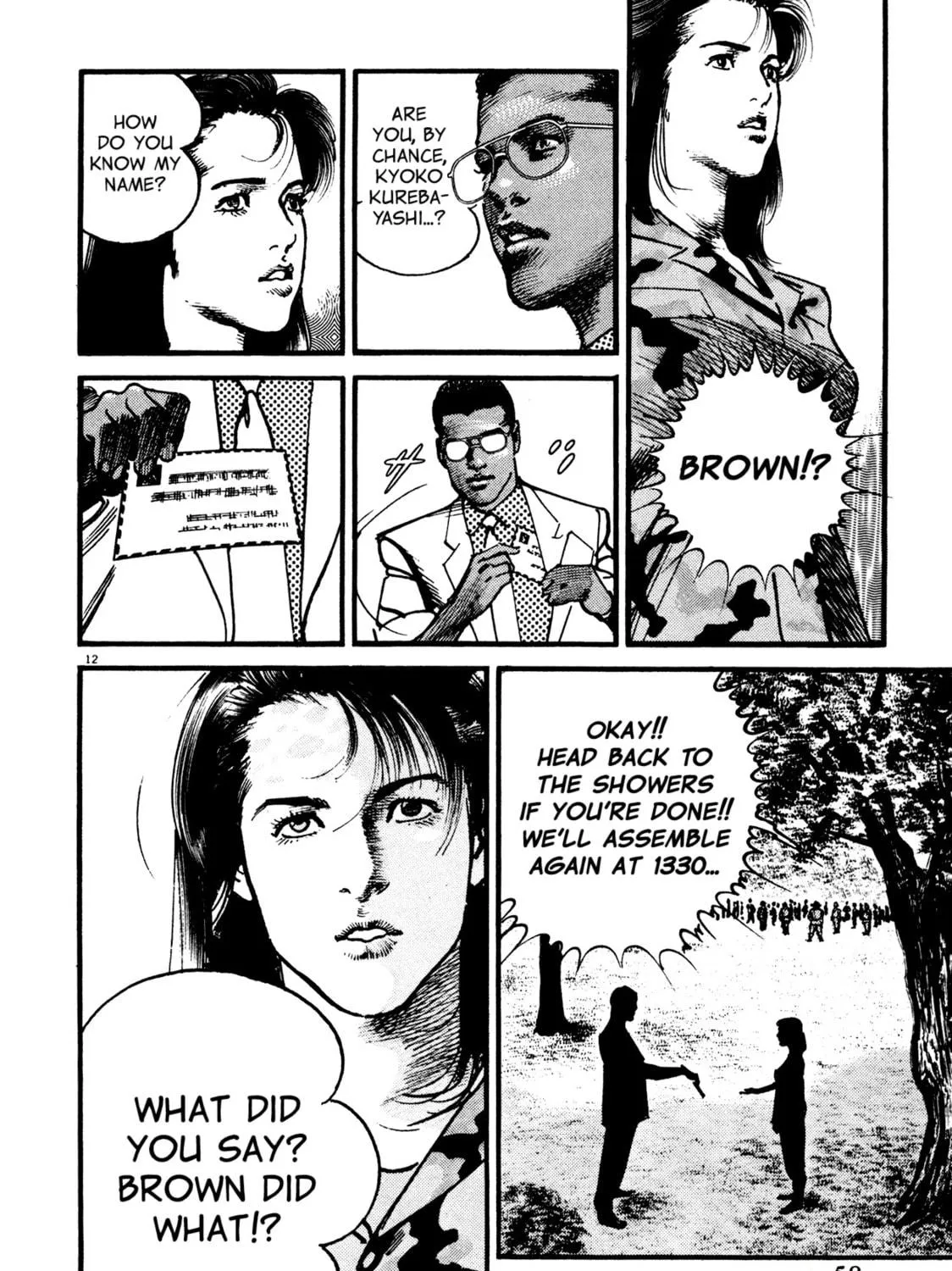 Read Kyoko chapter 7 image 22 on Lezhin