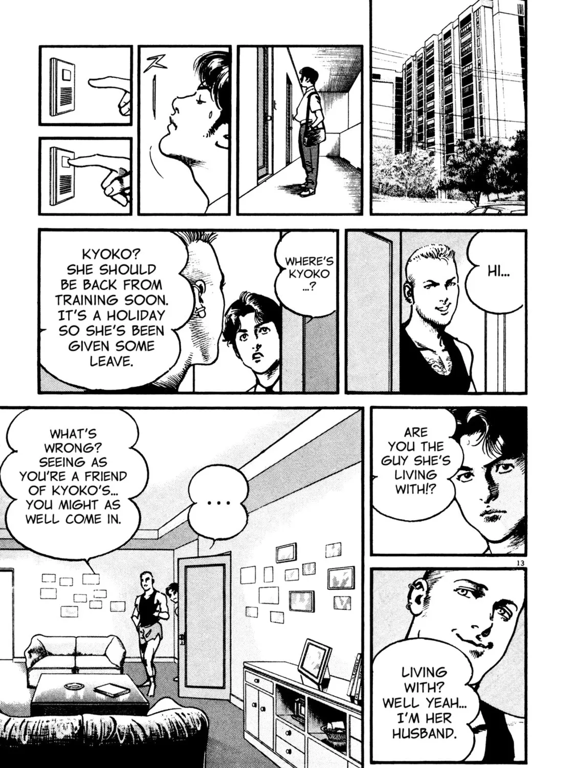 Read Kyoko chapter 7 image 24 on Lezhin