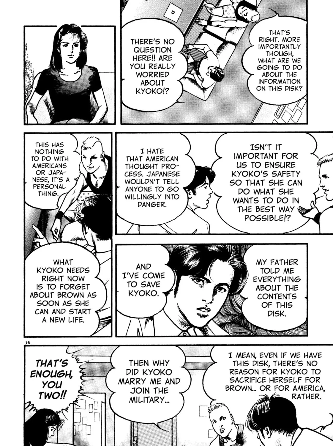 Read Kyoko chapter 7 image 30 on Lezhin