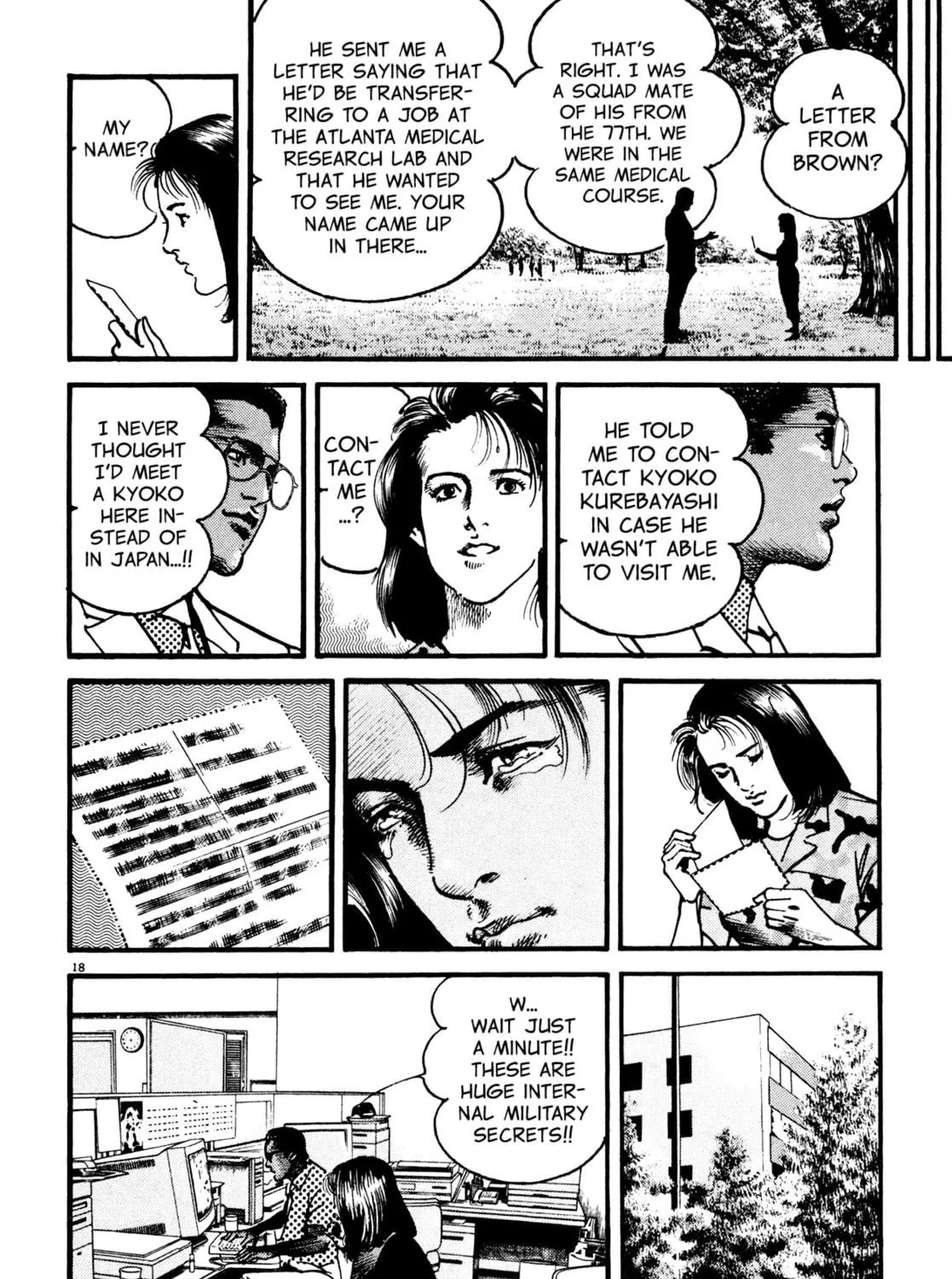 Read Kyoko chapter 7 image 34 on Lezhin