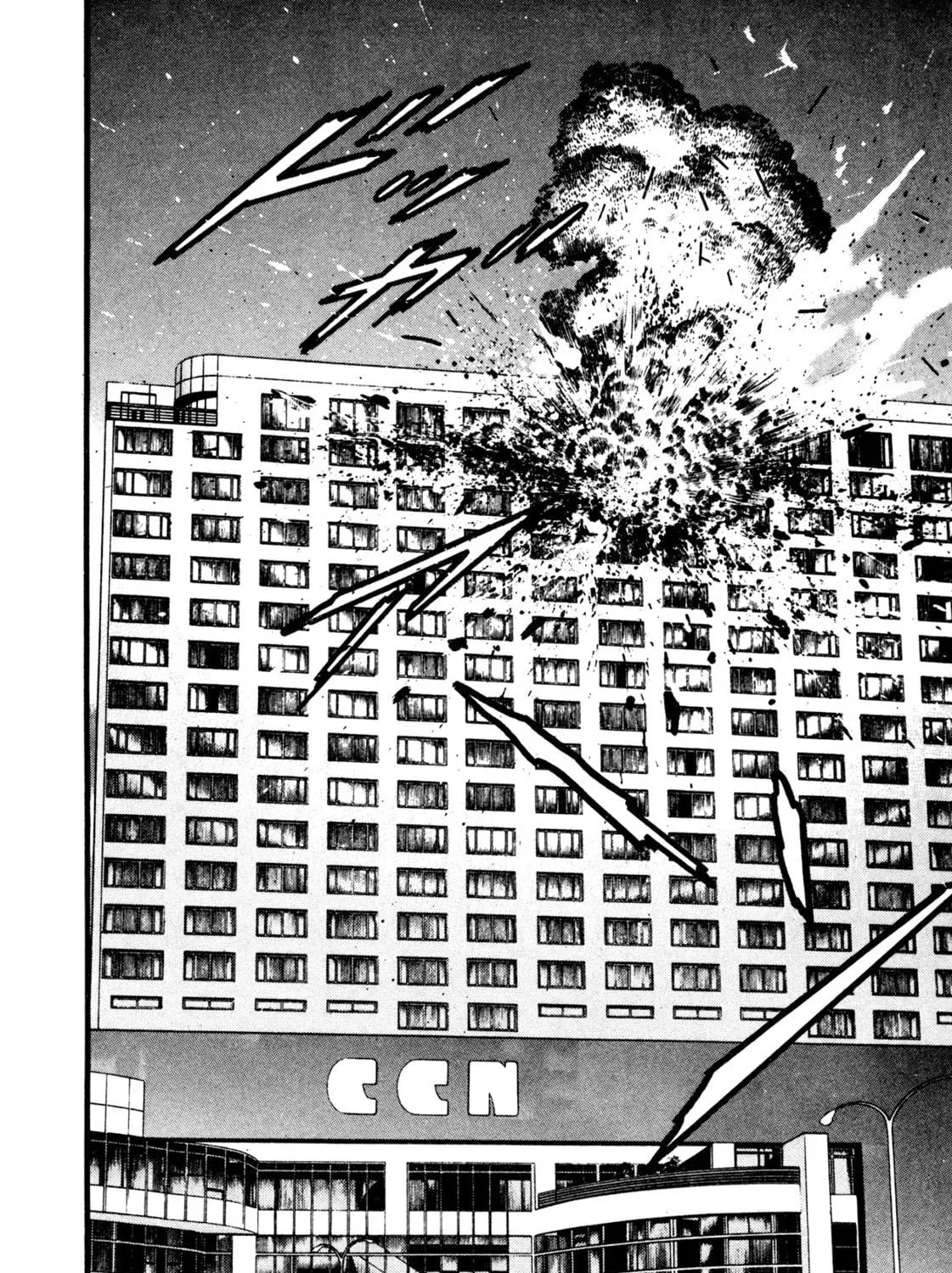 Read Kyoko chapter 7 image 58 on Lezhin