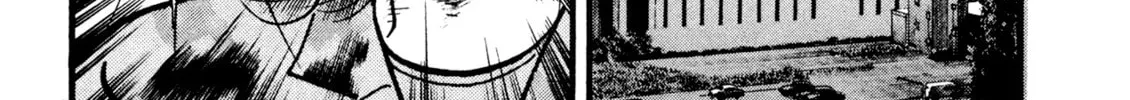 Read Kyoko chapter 7 image 61 on Lezhin