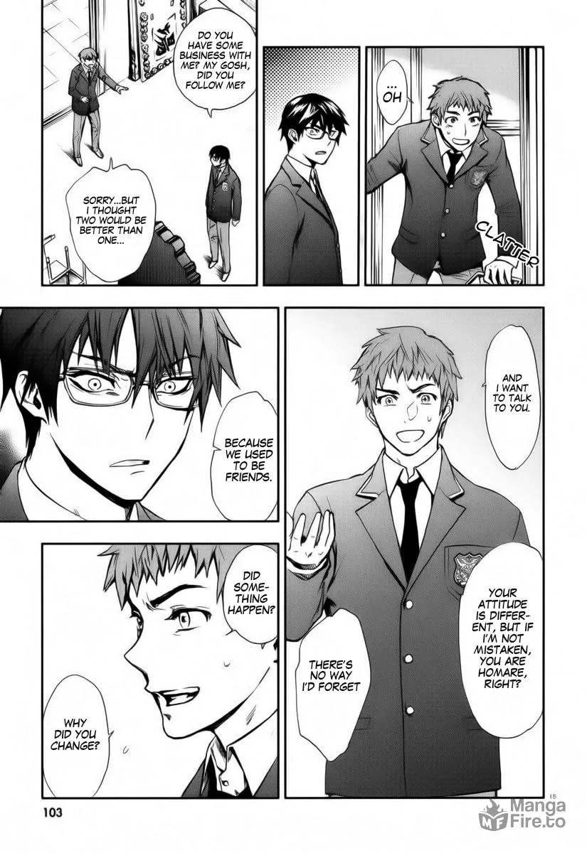 Read Kyokou no Ou chapter 1 image 14 on Lezhin