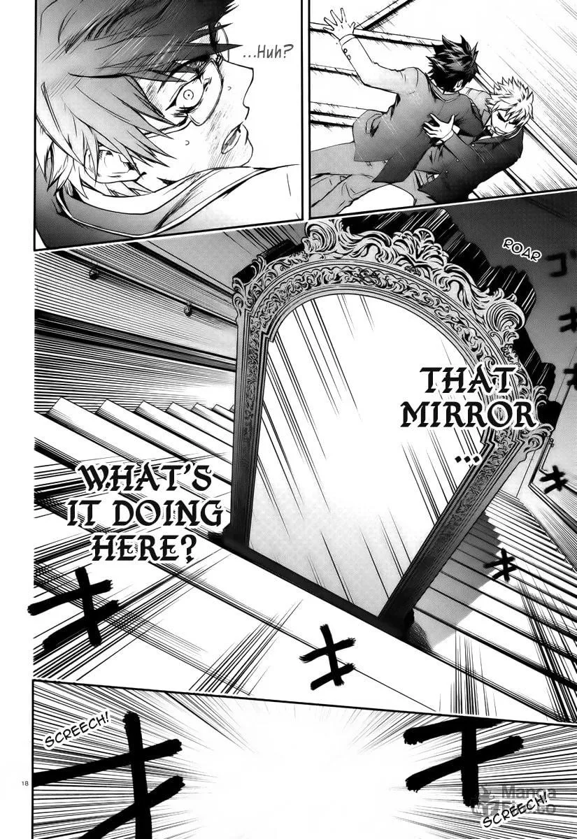 Read Kyokou no Ou chapter 1 image 17 on Lezhin