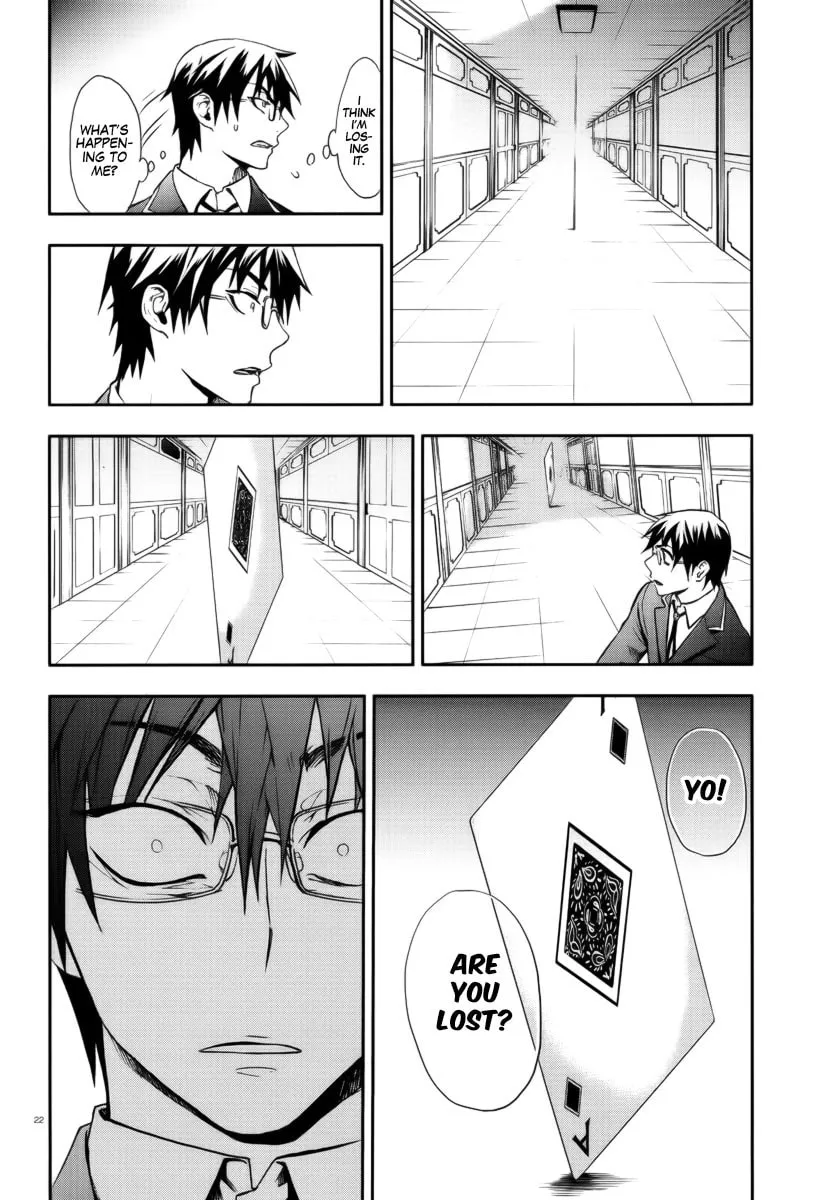 Read Kyokou no Ou chapter 1 image 21 on Lezhin