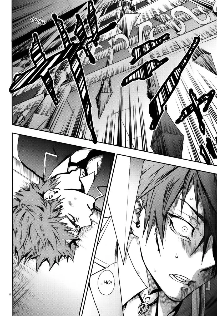 Read Kyokou no Ou chapter 1 image 27 on Lezhin