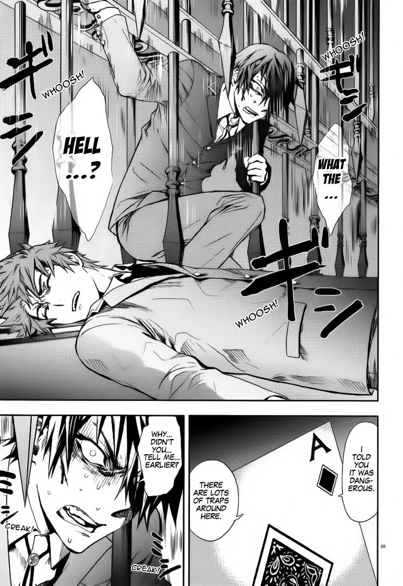 Read Kyokou no Ou chapter 1 image 28 on Lezhin